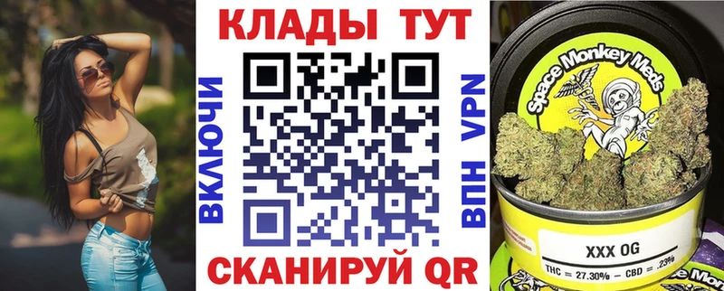 Где купить наркотики Абинск Амфетамин  Галлюциногенные грибы  ГЕРОИН  Каннабис  Кокаин  Меф 