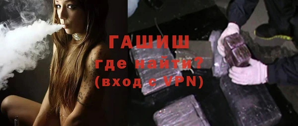 не бодяженный Абинск