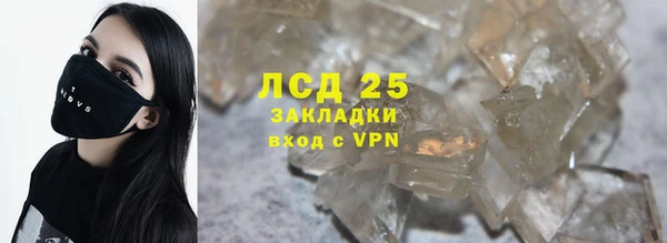mix Снежногорск