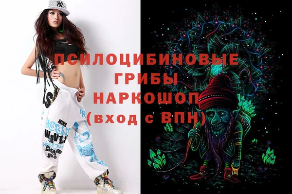 не бодяженный Абинск