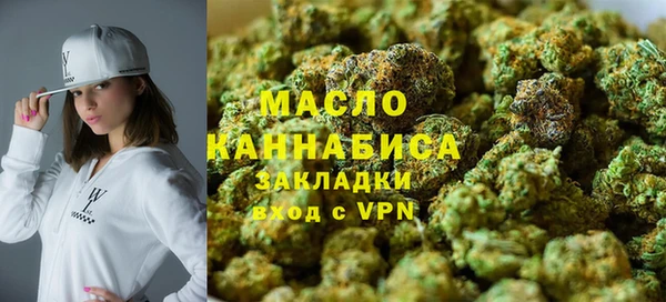 MESCALINE Абаза