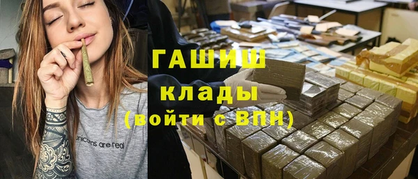 не бодяженный Абинск