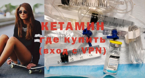 шишки Абдулино