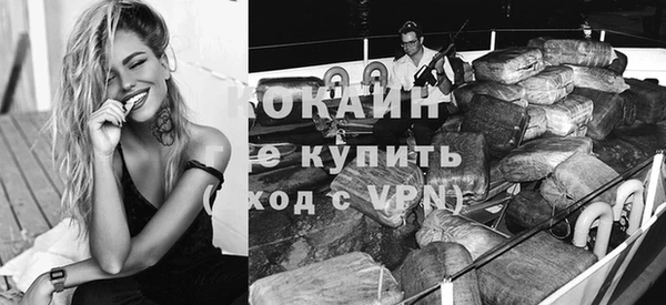 шишки Абдулино