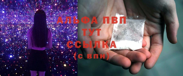 не бодяженный Абинск