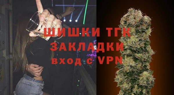 не бодяженный Абинск