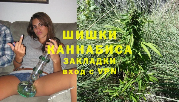 MESCALINE Абаза