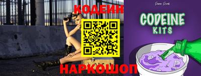 МДМА Абакан