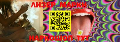 таблы Азнакаево