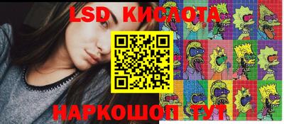 МДМА Абакан