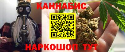 МДМА Абакан