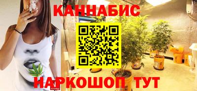 МДМА Абакан