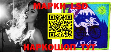 таблы Азнакаево