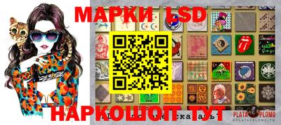 МДМА Абакан