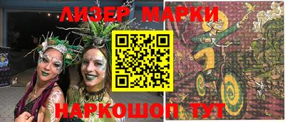 таблы Азнакаево