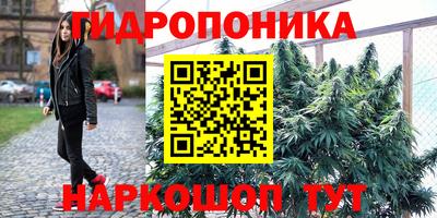 дистиллят марихуана Абинск