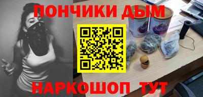 таблы Азнакаево