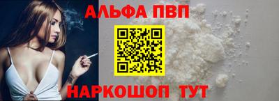 наркотики Азнакаево