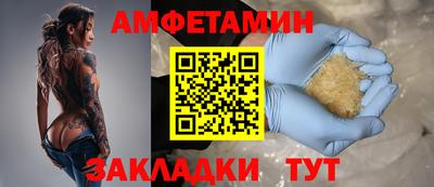 наркотики Азнакаево