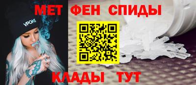 наркотики Азнакаево