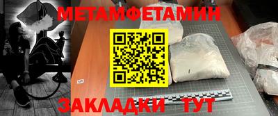 наркотики Азнакаево
