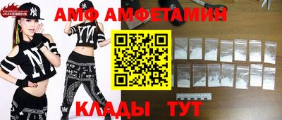 таблы Азнакаево