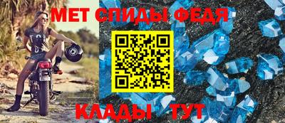 таблы Азнакаево