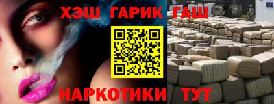 таблы Азнакаево