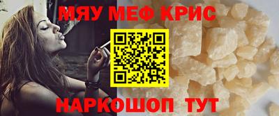 наркотики Азнакаево