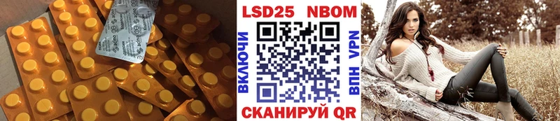 сайты даркнета наркотические препараты  Абинск  ЛСД экстази кислота 